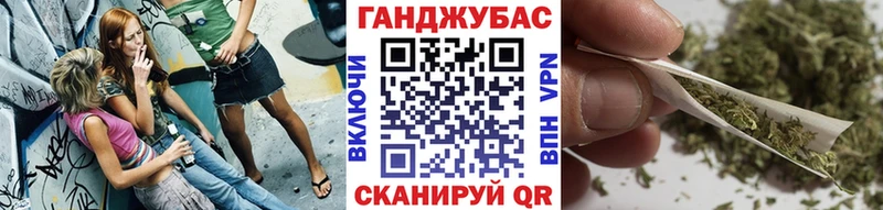 Купить наркоту Алушта Гашиш ТГК Cocaine Меф мяу мяу Бошки Шишки