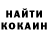 МЕТАДОН белоснежный Innokentiy Serdyuk