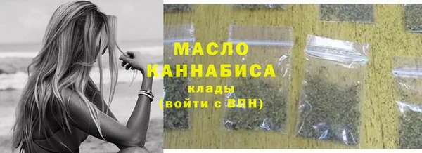кокаин премиум Алексеевка