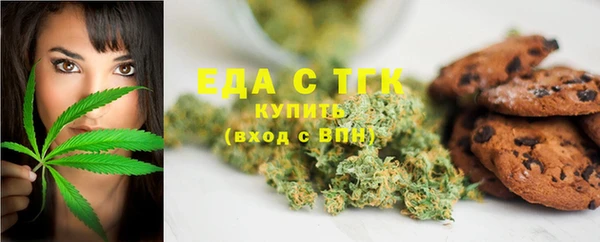ешки Бежецк