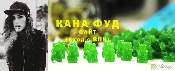 кокаин премиум Алексеевка