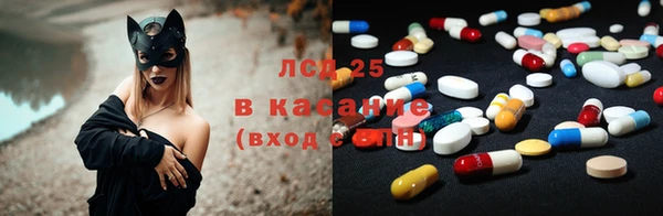 мефедрон Алзамай