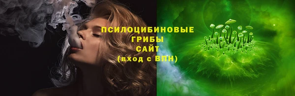 мефедрон Алзамай
