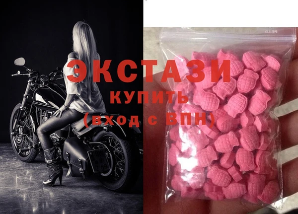 кокаин премиум Алексеевка