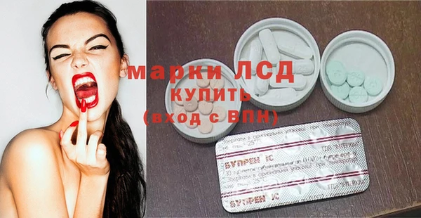 кокаин премиум Алексеевка