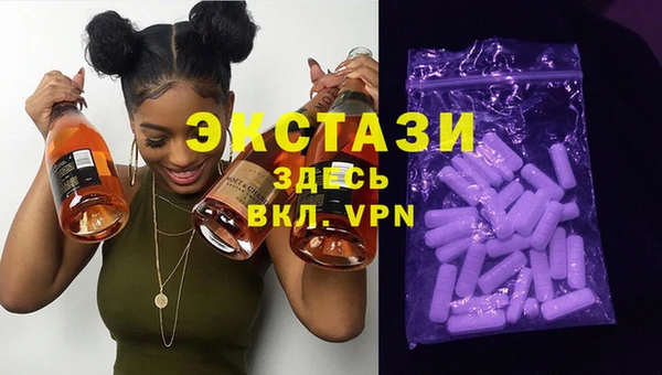 кокаин премиум Алексеевка
