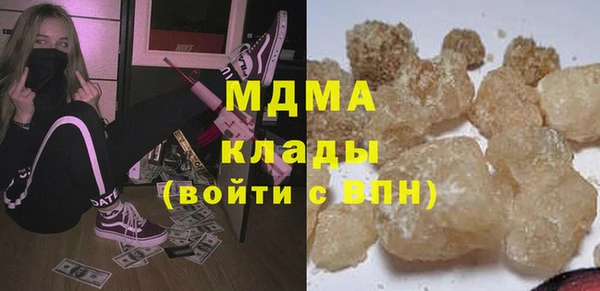 мефедрон Алзамай