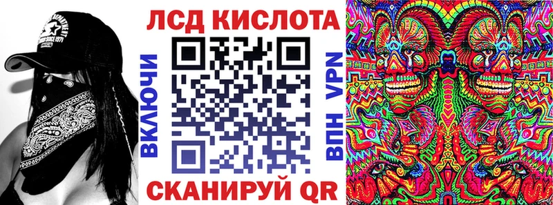 Марки N-bome 1,8мг  где найти наркотики  Алушта 