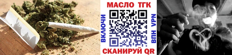 shop официальный сайт  Алушта  Дистиллят ТГК концентрат 