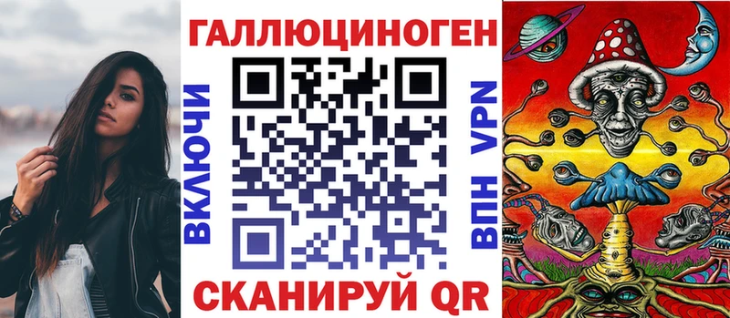 Псилоцибиновые грибы GOLDEN TEACHER Алушта
